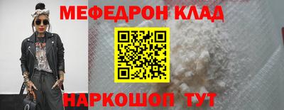 гашиш Ипатово