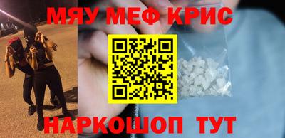 гашиш Ипатово