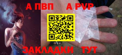 гашиш Ипатово