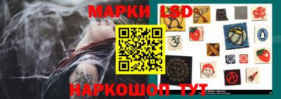 гашиш Изобильный