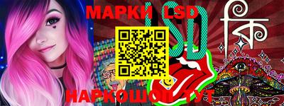 гашиш Изобильный