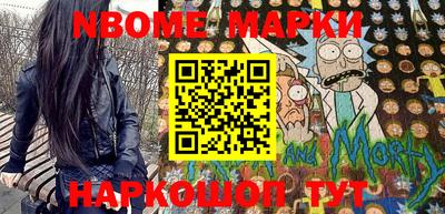 кристаллы Ирбит