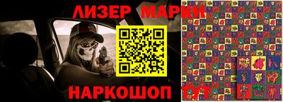 кристаллы Ирбит