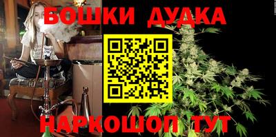 кристаллы Ирбит