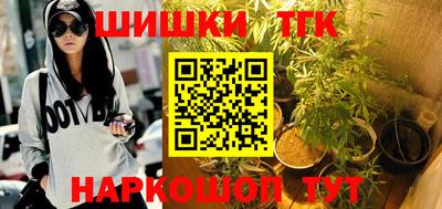 гашиш Изобильный