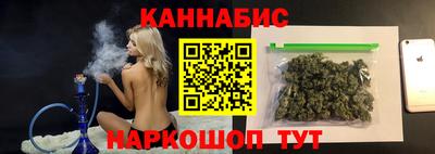 гашиш Изобильный