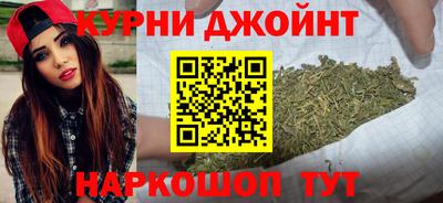 гашиш Изобильный