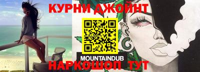 гашиш Изобильный