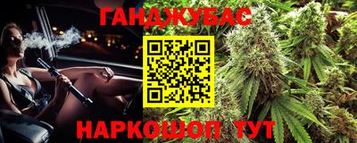 кристаллы Ирбит