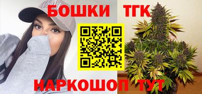 гашиш Ипатово