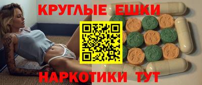 гашиш Изобильный
