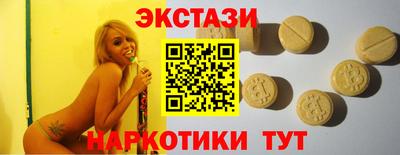 гашиш Изобильный