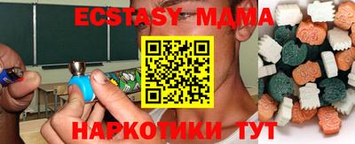 гашиш Изобильный