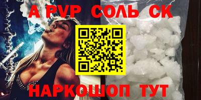 гашиш Изобильный