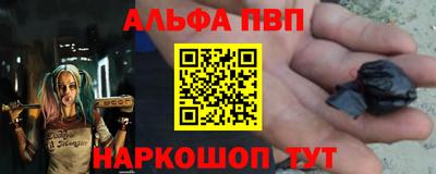 гашиш Изобильный
