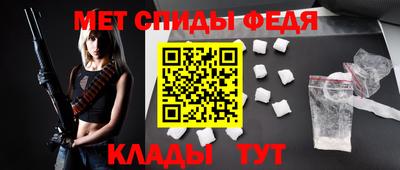 гашиш Ипатово