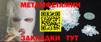 гашиш Изобильный