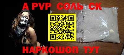 гашиш Изобильный
