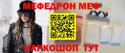 гашиш Изобильный