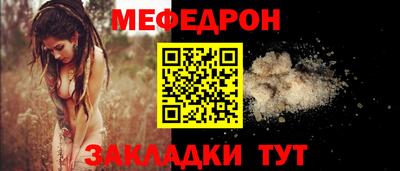 гашиш Ипатово