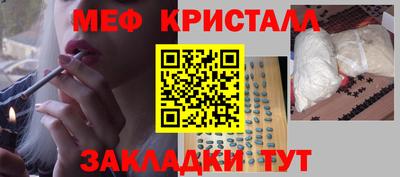 гашиш Ипатово