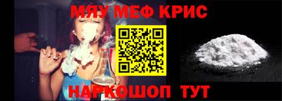 гашиш Ипатово