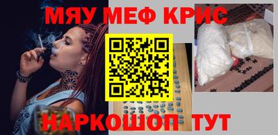гашиш Изобильный